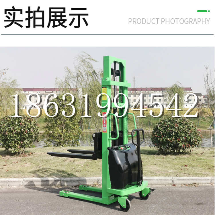 观塘区电动叉车堆高车液压铲车电瓶1吨2吨站驾步行式小型全自动叉车
